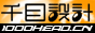千目设计网