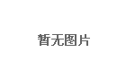 片头音乐