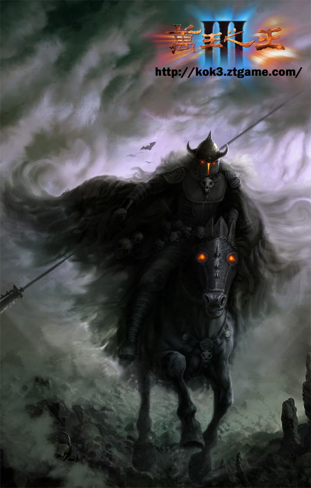 《万王之王3》暗骑战巫新版原画泄露