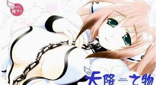 \