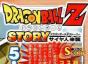 NDS《龙珠Z STORY 赛亚人来袭》5月21日发售