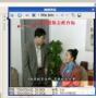 vegas去除节目台标的方法