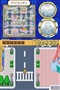 海胆面包人DS