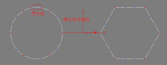 3DMAX建模教程:圆柱扭曲花瓶_missyuan.net