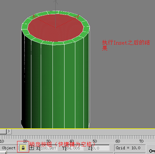 3dmax建模教程：直筒的水杯_webjx.com