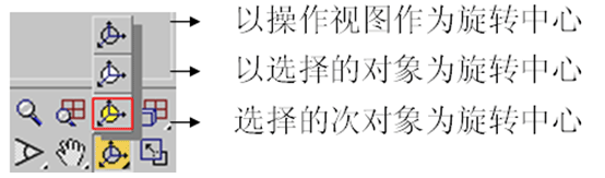 3dmax建模教程：直筒的水杯_webjx.com