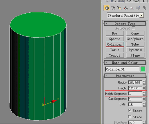 3dmax建模教程：直筒的水杯_webjx.com