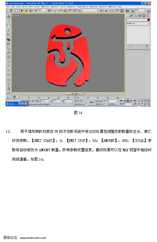 \