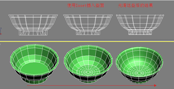 3ds MAX基础教程：碗和杯子的建模过程_jcwcn.com