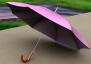3D MAX雨伞建模实例