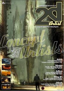 《2DArtist》2D艺术杂志2007年第16期高清版