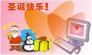 用CorelDRAW制作自己的贺卡作品