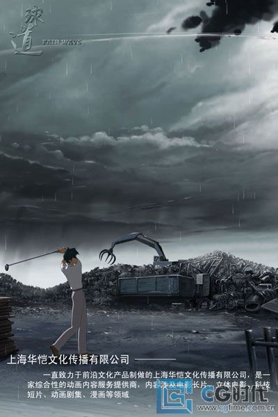 \
