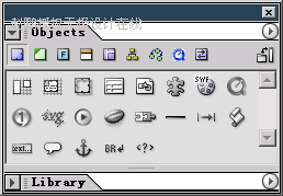 Photoshop界面快速设计上手