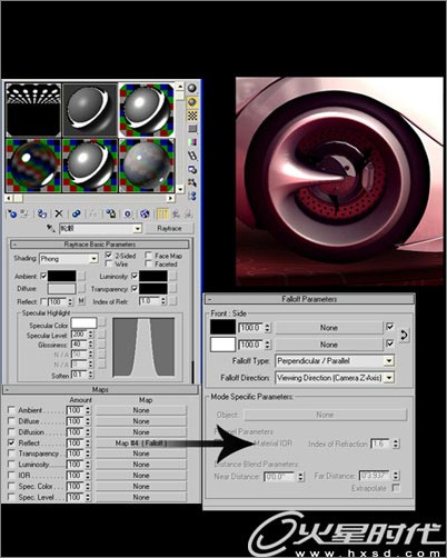 3Dsmax制作&ldquo;中国风&rdquo;概念跑车