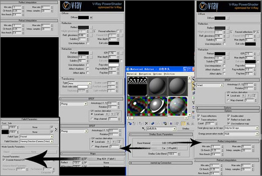 3Dsmax制作&ldquo;中国风&rdquo;概念跑车