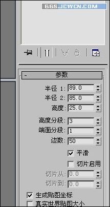 3ds MAX教程：大型坦克建模完整版