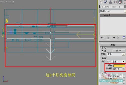 3DsMAX仿照室内照片做三维虚拟现实模型_天极设计在线转载