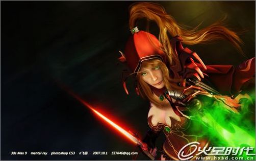 3DS Max制作《血精灵盗贼》教程