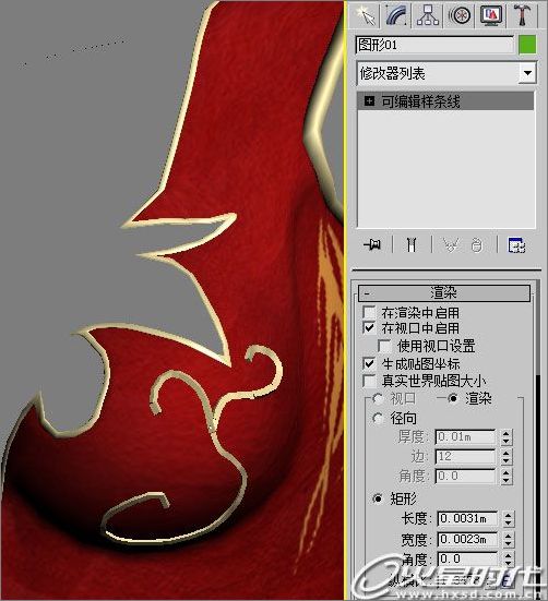3DS Max制作《血精灵盗贼》教程