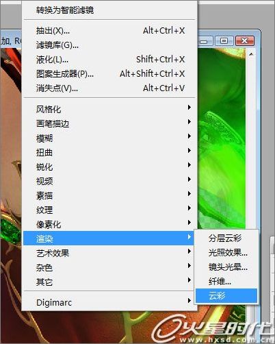 3DS Max制作《血精灵盗贼》教程