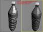 3D MAX“娃哈哈”饮料瓶建模实例