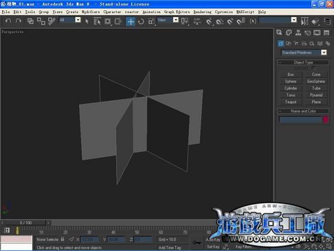 3dsmax制作游戏场景中植物教程