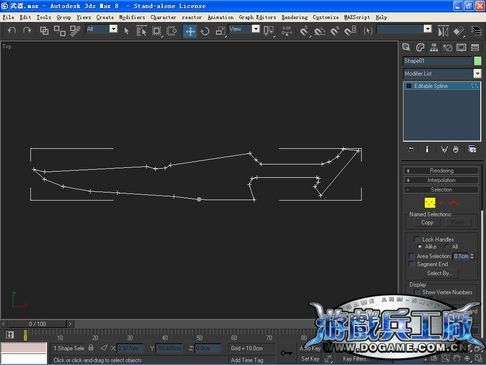 3dsmax制作游戏场景中植物教程