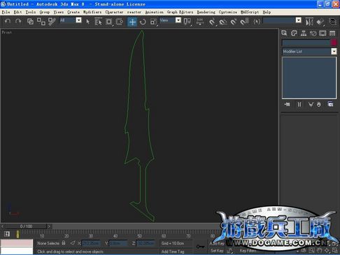 3dsmax制作游戏场景中植物教程