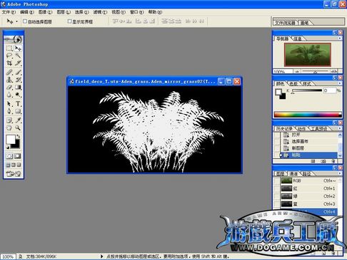 3dsmax制作游戏场景中植物教程