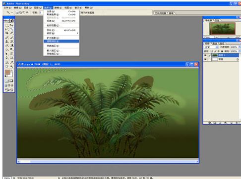 3dsmax制作游戏场景中植物教程