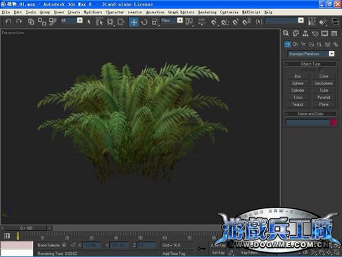 3dsmax制作游戏场景中植物教程