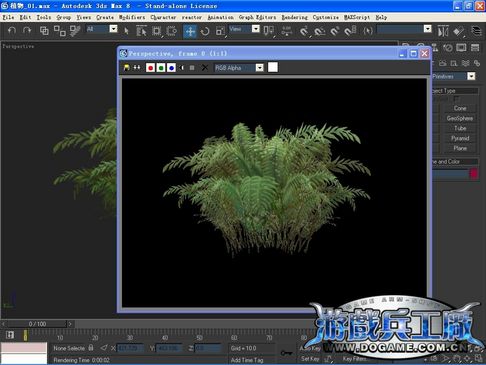 3dsmax制作游戏场景中植物教程