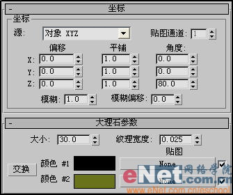 用3D MAX教你打造顶级狙击枪AWP