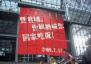 又见PS恶搞 贾君鹏还是没有回家吃饭呀