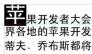 Indesign 首行大字的特殊用法
