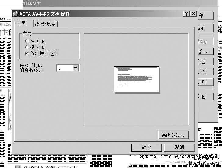 点击放大