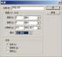 运用极坐标滤镜制作环形文字