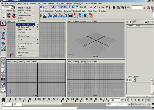 Maya完全教程之一 Nubrs建模
