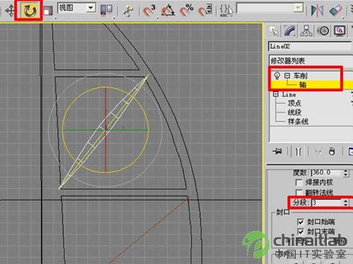 世界唯一的七星級酒店--建模方法