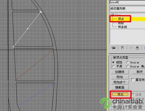 世界唯一的七星級酒店--建模方法