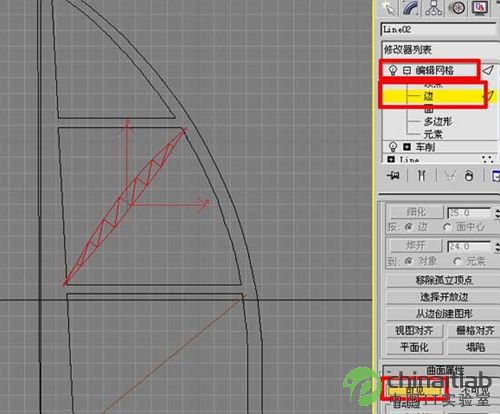 世界唯一的七星級酒店--建模方法