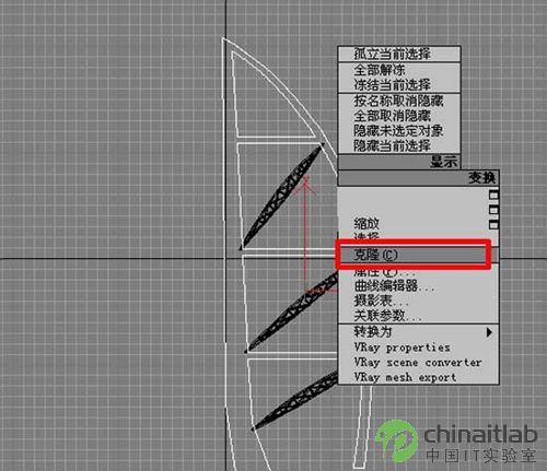 世界唯一的七星級酒店--建模方法