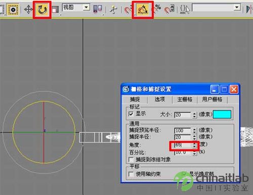 世界唯一的七星級酒店--建模方法