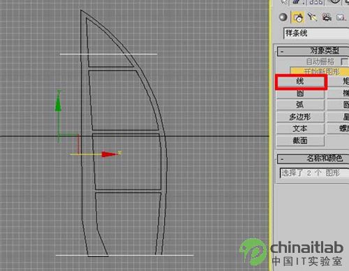 世界唯一的七星級酒店--建模方法