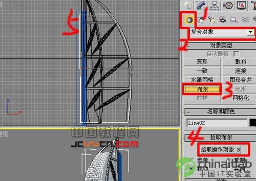 世界唯一的七星級酒店--建模方法