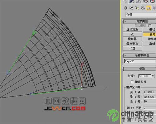 世界唯一的七星級酒店--建模方法