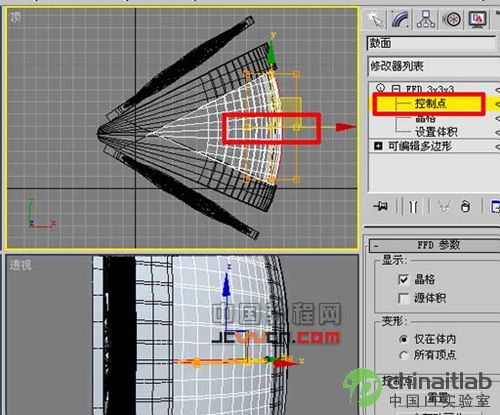 世界唯一的七星級酒店--建模方法