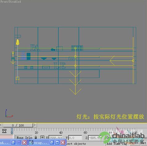 3DsMAX仿照室内照片做三维虚拟现实模型_天极设计在线转载