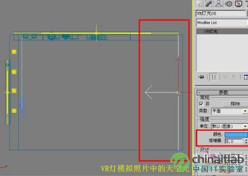 3DsMAX仿照室内照片做三维虚拟现实模型_天极设计在线转载